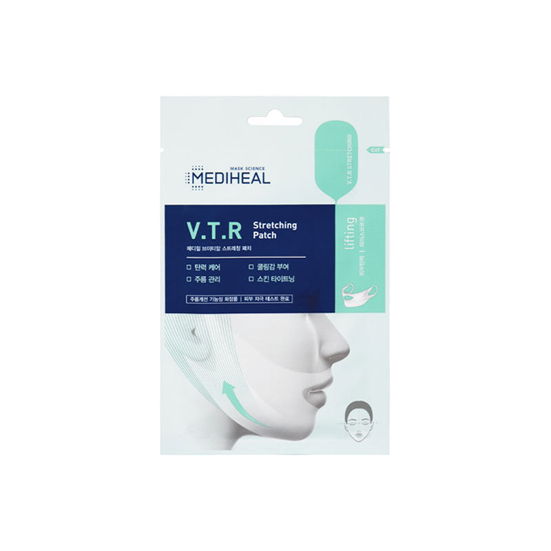 Mediheal V.T.R Stretching Patch 20ml-2